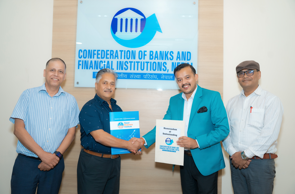 सिबिफिन र एनबिआईले युवा उद्यमशीलता सम्मेलन २०२६ गर्दै; वित्तीय क्षेत्रको दिगो विकास र युवा उद्यमशीलताको प्रवद्र्धनमा नयाँ आयाम थप्ने